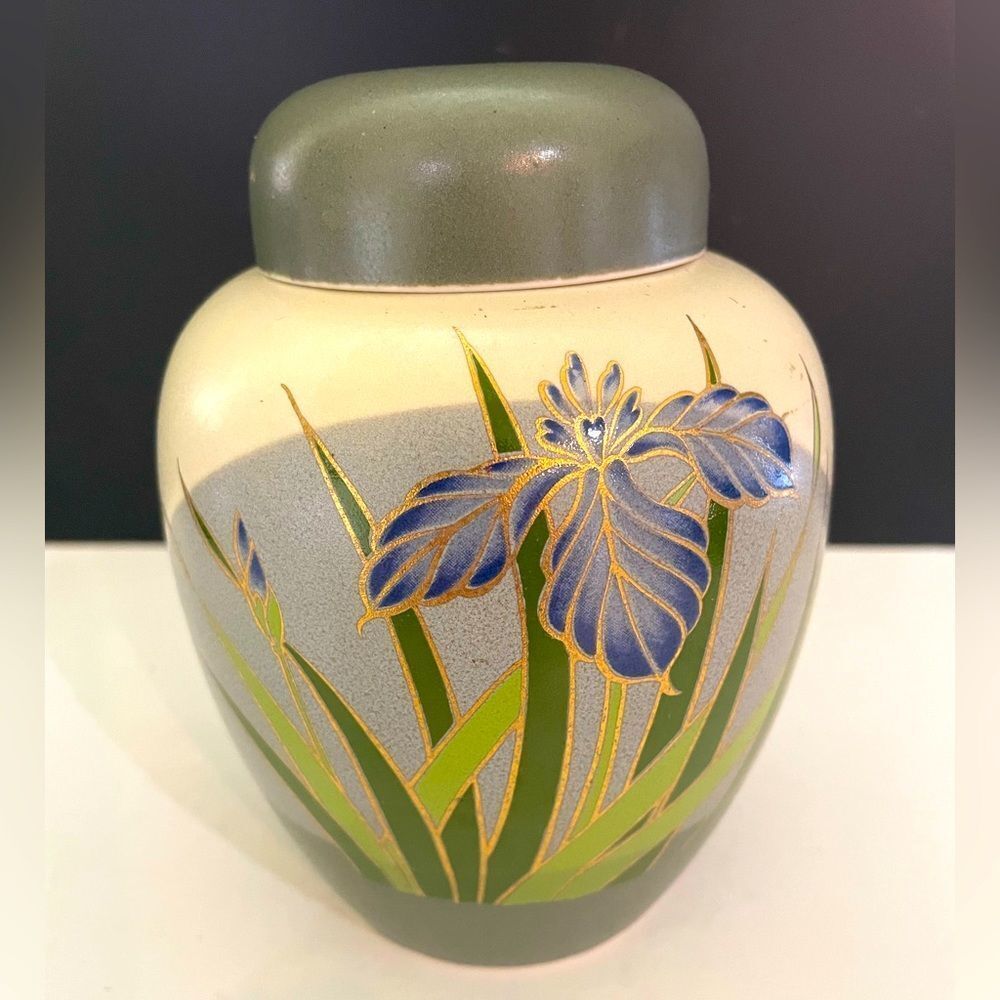 Vintage Satsuki Ginger Jar with Beautiful Gold Trim and Blue Flower.